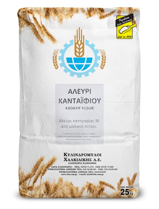 Kadayif flour