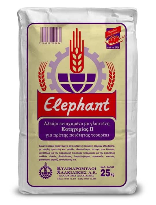 Elephant Super extra