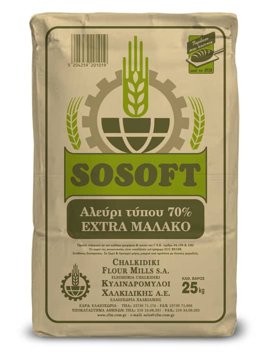 Sosoft – Extra Soft