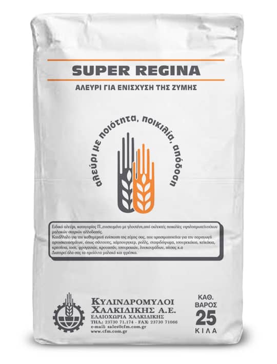 Regina – Super Toast