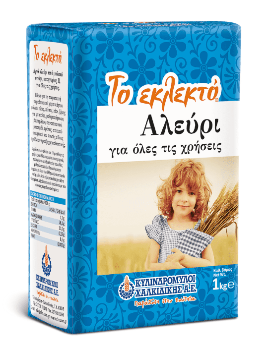 “To Eklekto” – Premium type flour